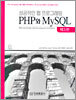 PHP와 MySQL