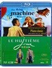 플라잉 머신 3D + 제 8요일 BD 2DISC
