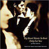 Flavio Venturini - My Heart Wants To Beat Only For You