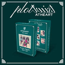 앳하트 (AtHeart) - 1st EP : Plot Twist [Set Up Ver.]