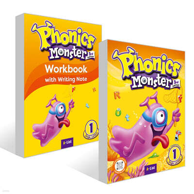 Phonics Monster 1 : Student Book, 3/E (with App) + Phonics Monster 1 : Workbook, 3/E 세트