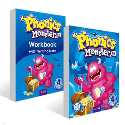 Phonics Monster 4 : Student Book, 3/E (with App) + Phonics Monster 4 : Workbook, 3/E 세트