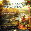 Rainer Kussmaul / Sonja Prunnbauer 줄리아니 & 파가니니: 위대한 비르투오소! (Giuiani & Paganini: Violin & Guitar Duos)