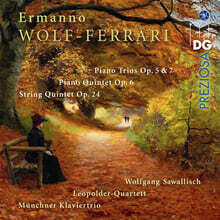 Wolfgang Sawallisch 볼프-페라리: 피아노 3중주, 5중주 모음집 (Wolf-Ferrari: Chamber Music)