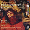 Peter Neumann 바흐: 요한 수난곡 (Bach: Passio Secundum Johannem Bwv 245) [SACD Hybrid]