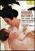 Mirella Freni 푸치니: 나비부인 (Puccini: Madama Butterfly)