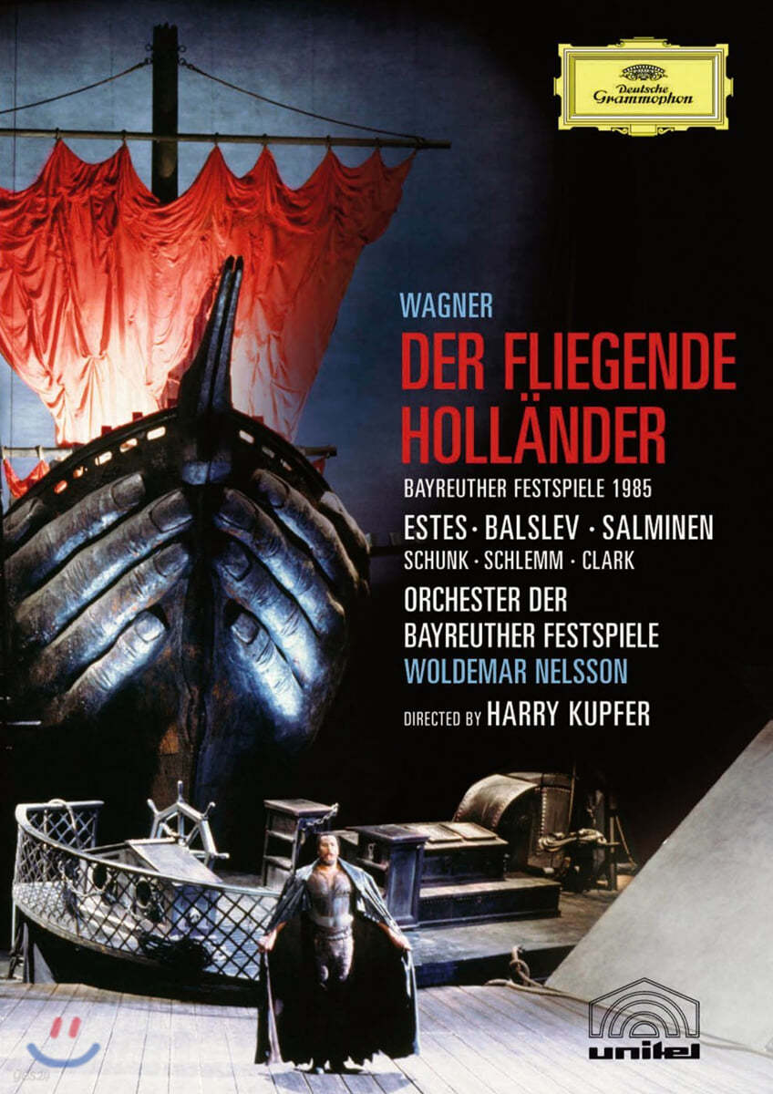 Simon Estes 바그너: 방황하는 네덜란드인 (Wagner: Der fliegende Hollander)