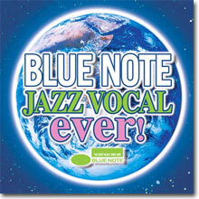 Blue Note Jazz Vocal Ever!