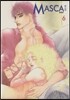 마스카 MASCA 애장판 6