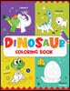 Dinosaur Coloring Book: Fun Dinosaur Coloring Activity Book for Kids Includes Number Coloring, Dot-To-Dot, Tracing & Copy-Color Activities Perfect for