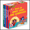 Tales of Hindu Gods and Goddesses: A Boxset of 6 Illustrated Board Books: Ganesha, Hanuman, Krishna, Shiva, Durga and Rama Ages 5+ [Penguin Early Lear