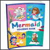 Mermaid Coloring Book: Fun Underwater Coloring Activity Book for Kids I Includes Dot-To-Dot, Number Coloring, and Copy-Color Activities Perfect for Pr