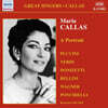 마리아 칼라스의 초상 : 1949-51년 (Maria Callas - A Portrait)