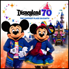 Various Artists - California Disney Land Resort 70th Anniversary Celebration Music Album (CD)