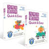 기적의 영단어 Quick & Easy 기본 1~2권 세트