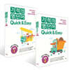 기적의 영단어 Quick & Easy 실력 1~2권 세트