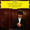 조성진 - 쇼팽 콩쿠르 우승 실황앨범 (Winner of the 17th International Fryderyk Chopin Piano Competition) [2LP]