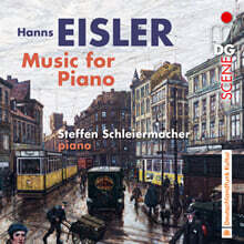 Steffen Schleiermacher 아이슬러: 피아노 작품집 (Eisler: Music For Piano)