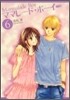 ママレ-ド.ボ-イ 完全版 6(完結)