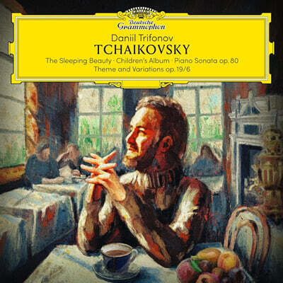 Daniil Trifonov 차이코프스키: 잠자는 숲속의 미녀 등 (Tchaikovsky: The Sleeping Beauty; Children's Album; Piano Sonata Op. 80)