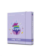 상품명