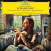 Daniil Trifonov 차이코프스키: 잠자는 숲속의 미녀 등 (Tchaikovsky: The Sleeping Beauty; Children's Album; Piano Sonata Op. 80) [2LP]