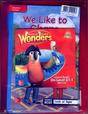 Wonders Workshop Leveled Reader Pack 1.1