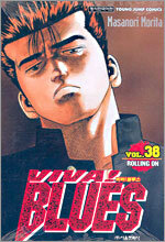 VIVA! BLUES 비바 블루스 38