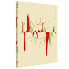 이방인 (오리지널 초판본 표지 디자인)