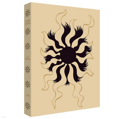 페스트 (오리지널 초판본 표지 디자인)