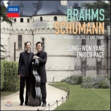브람스 &amp; 슈만 : 첼로와 피아노를 위한 작품 전곡집 - 양성원, 엔리코 파체