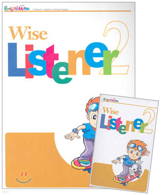 Wise Listener 2