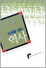 미래를 여는 역사