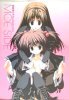 電擊姬イラストコレクション MOE SIDE