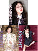 [D형] KNIGHT 중국 2025년 7월호 : IVE REI 아이브 레이 커버 (A형 잡지+B형 잡지+C형 잡지+포스터 3장+폴라로이드 카드 6장+셀카 카드 5장)
