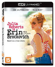 에린 브로코비치 (2Disc, 4K UHD) : 블루레이