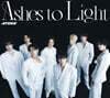 에이티즈 (ATEEZ) - 일본 정규 2집 Ashes to Light [CD + DVD]