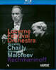 Riccardo Chailly 라흐마니노프: 피아노 협주곡 1번 (Rachmaninoff: Piano Concerto No.1)