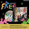 YOUNG POSSE (영파씨) - EP [Growing Pain pt.1 : FREE][Jewel Case Ver.]