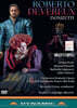 Riccardo Frizza 도니체티: 오페라 `로베르토 데브뢰` (Donizetii: `Roberto Devereux`)