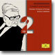 Rudolf Barshai 쇼스타코비치: 실내 교향곡, 15번 (Shostakovich: Chamber Symphony)