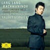 Lang Lang 라흐마니노프: 피아노 협주곡 2번, 파가니니 랩소디 (Rachmaninov : Piano Concerto No.2, Paganini Rhapsody Op.43)