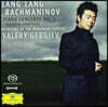 Lang Lang 라흐마니노프: 피아노 협주곡 2번, 파가니니 랩소디 (Rachmaninov: Piano Concerto No. 2)
