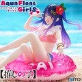 타이토 최애의 아이 호시노 아이 Aqua Float Girls ver