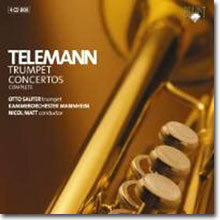 Telemann : Trumpet Concerto (Complete)