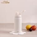 [Shizell] 쉬젤 워터짐 캐리텀블러 밀크크리미 500ml