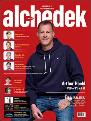 alchedek (August 2025)
