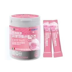 상품명