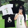 소주 애주가 티셔츠 반팔 티 술 마시썽 머겅 옷 [4종 알콜 주세요 웃긴 우정 병맛 밈 친구 선물 재밌는 여행 단체 복 이상한 템]