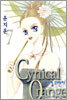 Cynical Orange 시니컬 오렌지 7